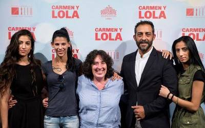 Arantxa Echevarria bilbotarraren ‘Carmen y Lola’ zinema aretoetara heldu da