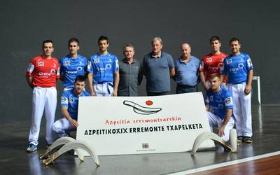 Iban Larrañaga Azpeitiko XIX. Erremonte Txapelketatik kanpo
