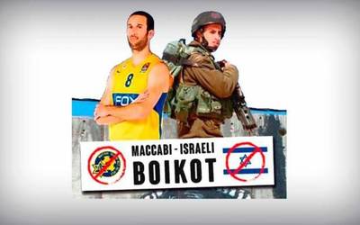 Maccabi, gerra makineriaren kate-maila