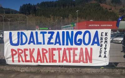 Udaltzainak, giza baliabide eske