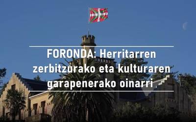 Kalean da iraileko 'Baleike' aldizkaria