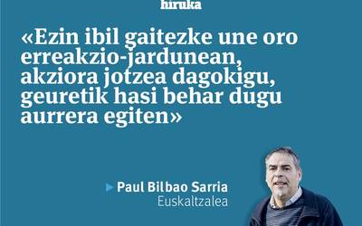 Goroldiorik ez