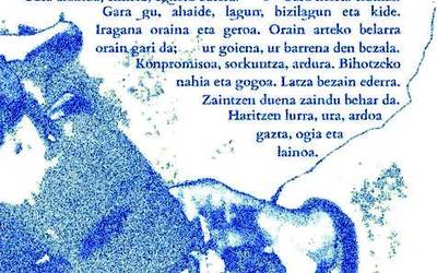 Gurea da
