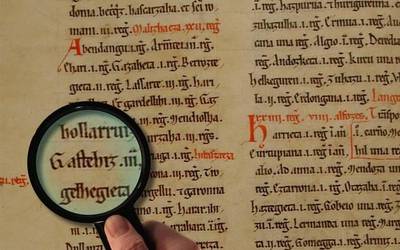 Gastehiz, 1025