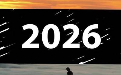 Berritasunekin dator 2026ko Arrasate-Udalatx