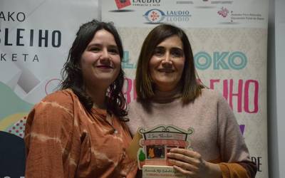 Amurrioko Erakusleihoen XII. Lehiaketaren oinarriak