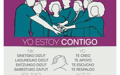 Leioako Udalak azaroak 25aren inguruko kanpaina aurkeztu du