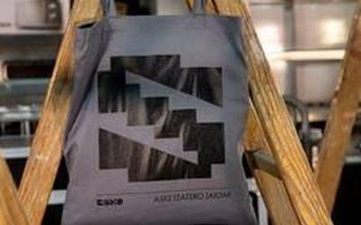 Gaurkotasuneko gaiak eta Aske jaialdiaz arduradunetako batekin