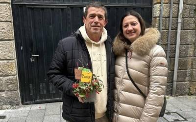 Ikasbidaiako saridunak