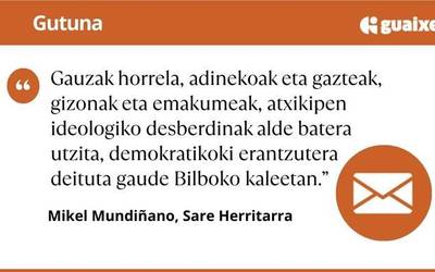 Ezin da gehiago luzatu