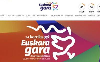 Albistegia: 2026-01-13