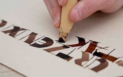 Kaligrafia Ibilbideak jaialdiak idazketaren inguruan hausnartuko du otsailaren 19tik 21era