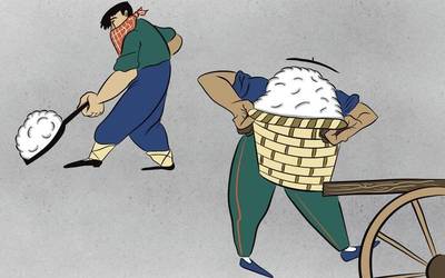 Aramaioko karobi galduak