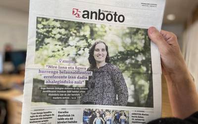 ANBOTO diseinu berriagaz dator