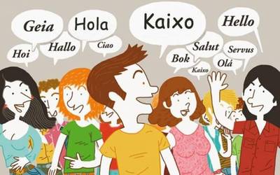 Elebakartasunaz edo haren faltaz