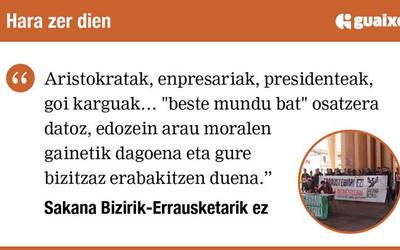 Dena diruagatik