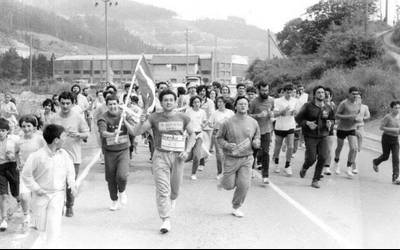 Korrika edizio zaharrak: Arrankudiaga