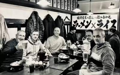 Plazentziatarrak Japonian