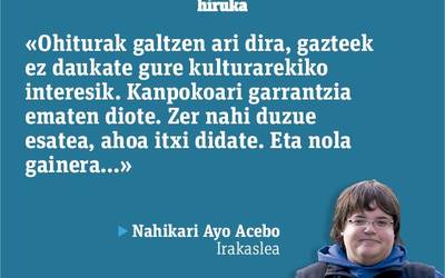 Trikitiaren hauspoak