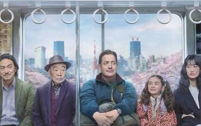 'Rental family'