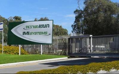 Tubos Reunidos Israelgo armagintzarekin lotu du ikerketa batek, 134 tona hodi saltzea egotzita